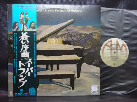 Supertramp : Even In The Quietest Moments... (LP, Album)