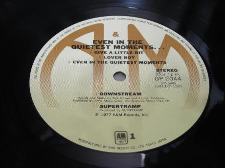 Supertramp : Even In The Quietest Moments... (LP, Album)