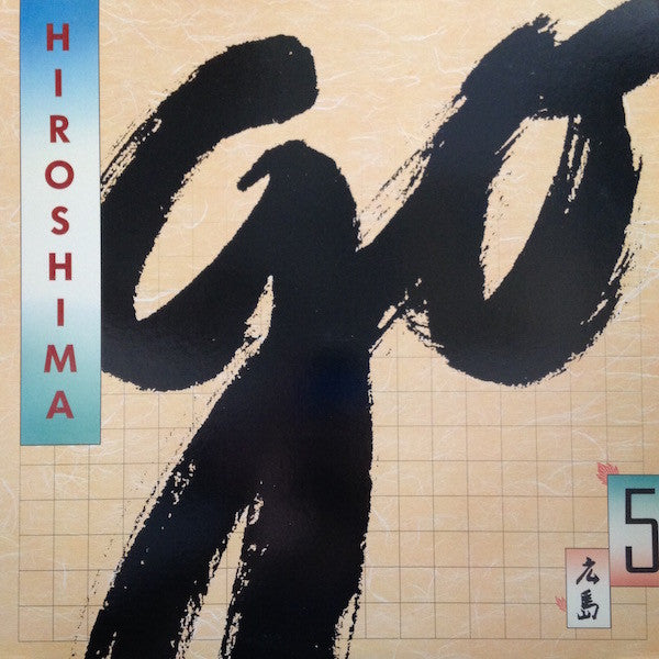 Hiroshima (3) : Go (LP, Album, Car)