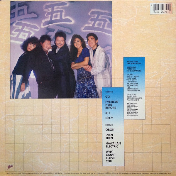Hiroshima (3) : Go (LP, Album, Car)
