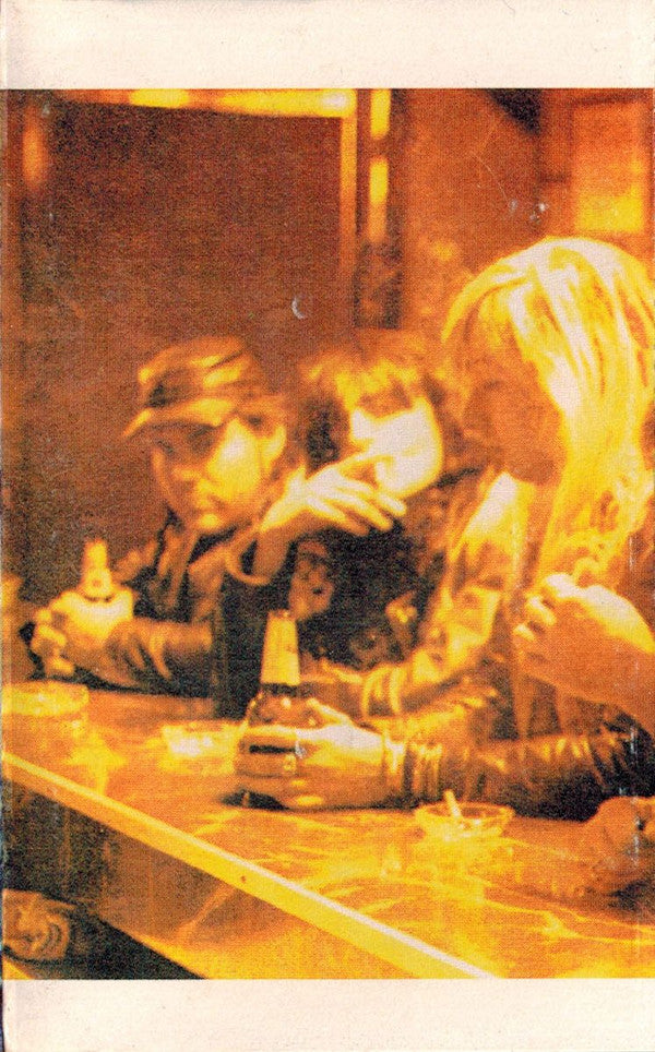 Junkyard (3) : Junkyard (Cass, SR)