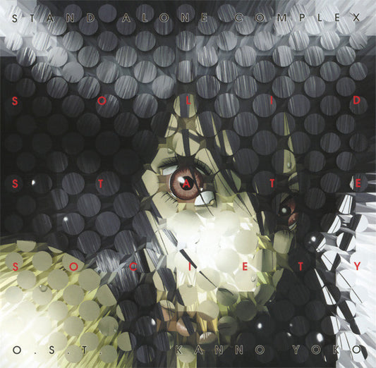 Yoko Kanno : 攻殻機動隊 Stand Alone Complex - Solid State Society O.S.T. (CD, Album)