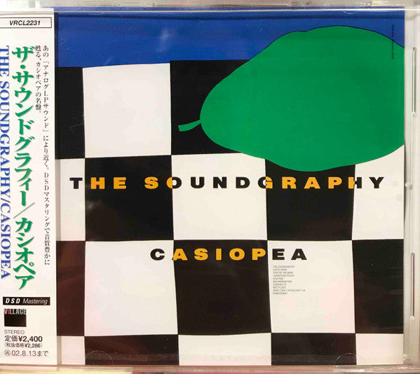 Casiopea : The Soundgraphy (CD, Comp, RE)