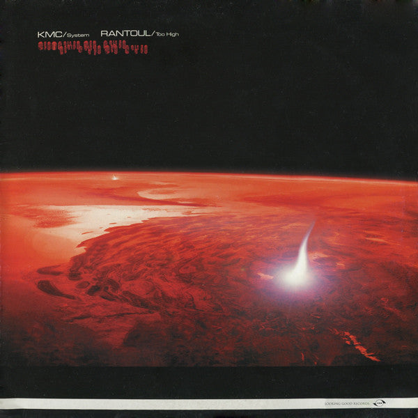 KMC / Rantoul : System / Too High (12")