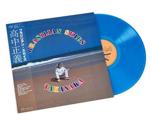 Masayoshi Takanaka - Brasilian Skies Vinyl [Import] (PRE-ORDER)