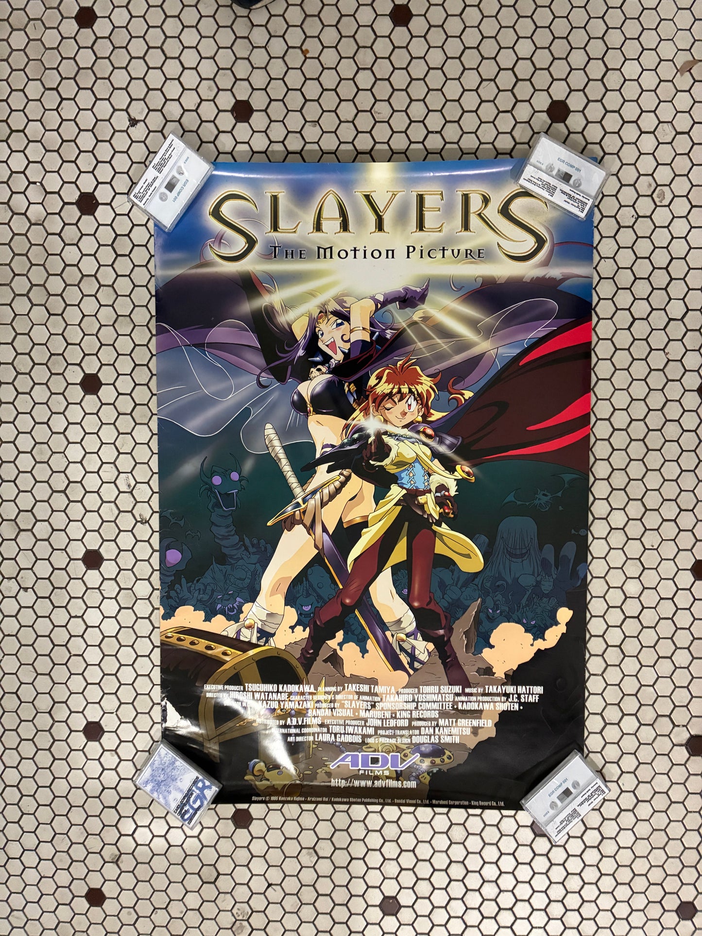 Slayers Movie Poster