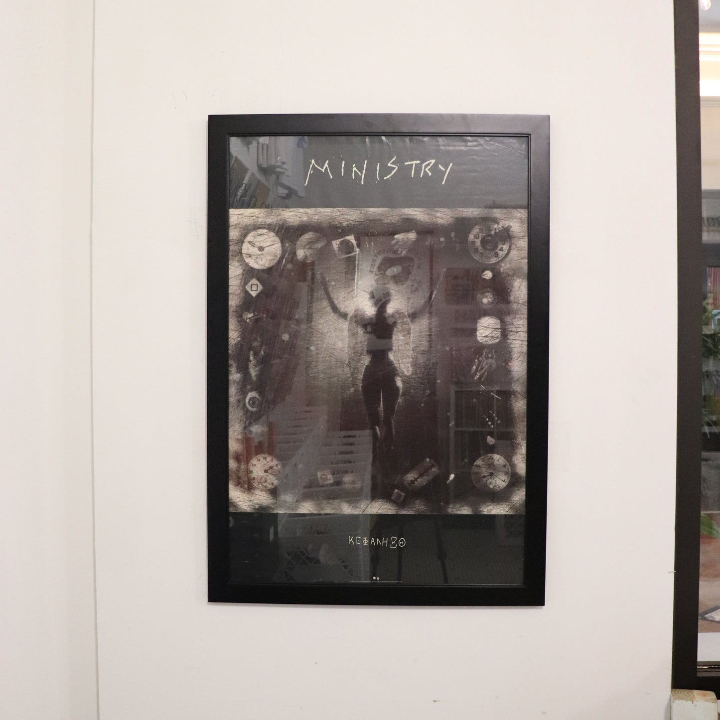 Ministry ΚΕΦΑΛΗΞΘ Poster 25" 36"