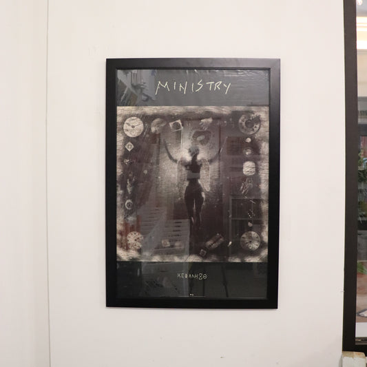 Ministry ΚΕΦΑΛΗΞΘ Poster 25" 36"