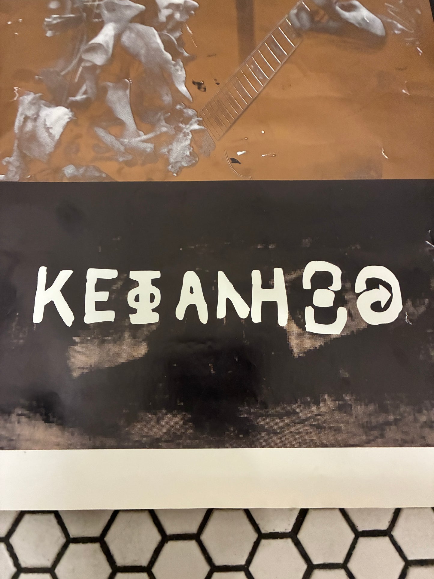 Ministry ΚΕΦΑΛΗΞΘ Poster 24" x 36"