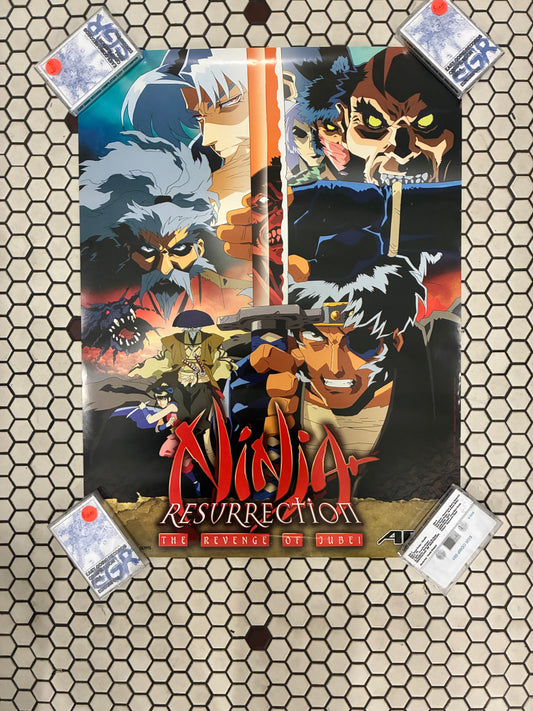Ninja Resurrection Poster 24" x 18"