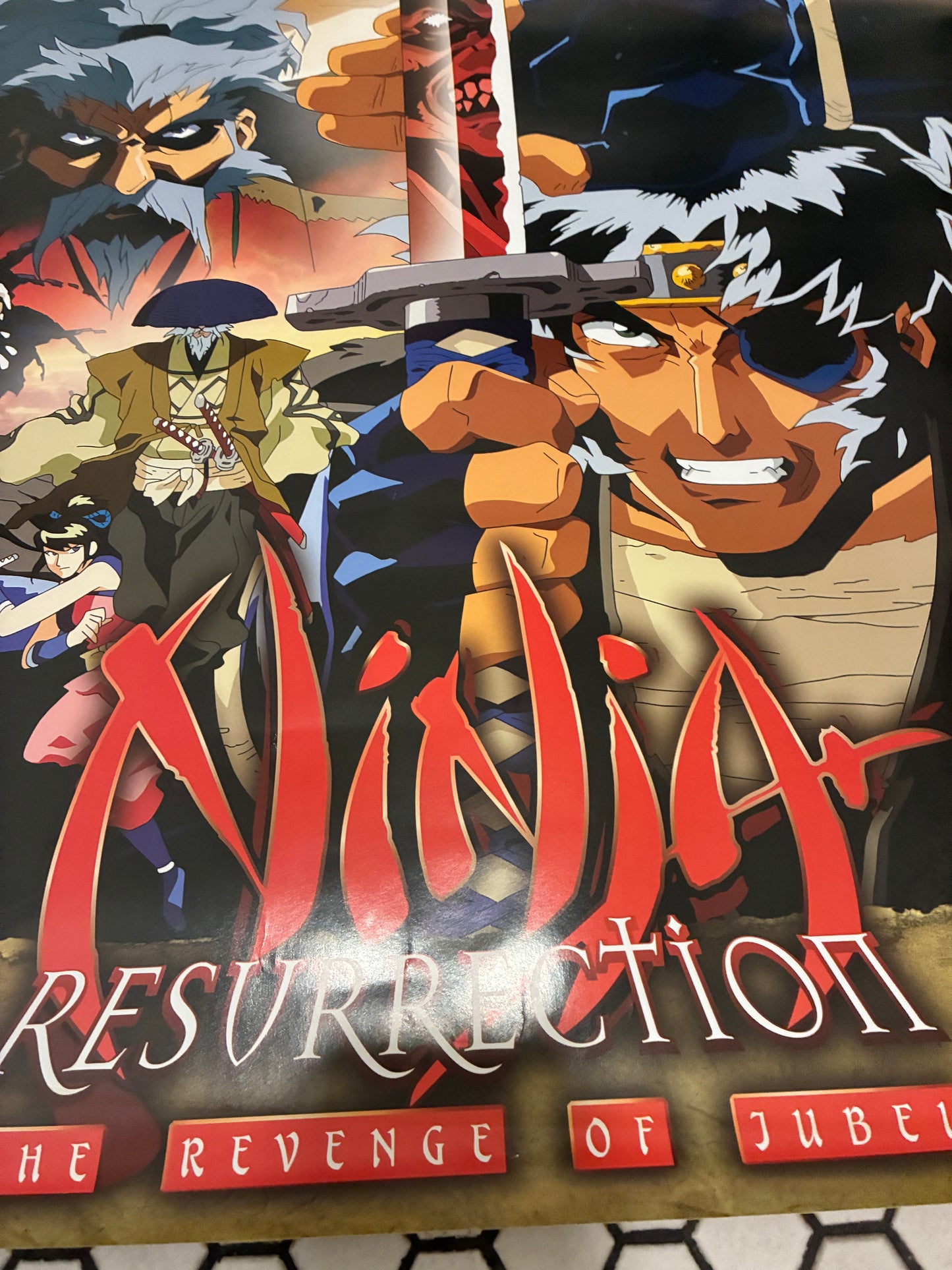 Ninja Resurrection Poster 24" x 18"