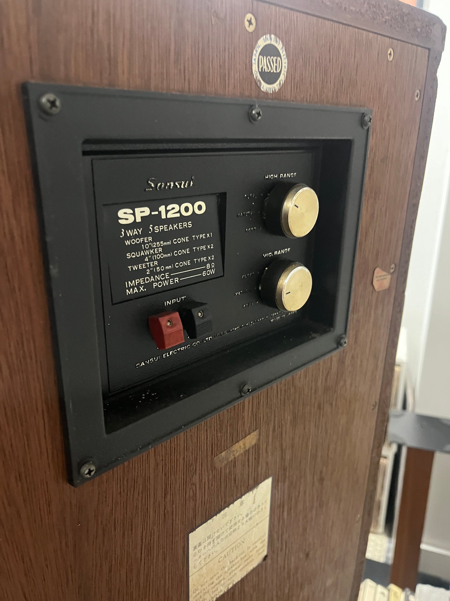 Sansui SP-1200 Speakers