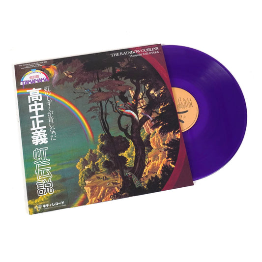 Masayoshi Takanaka - The Rainbow Goblins (2xLP, Album, Ltd, RE, RM, Pur)