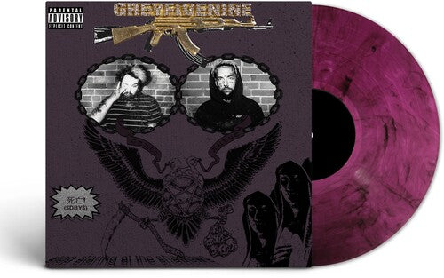 (Pre-Order) Suicideboys - Stop Staring At The Shadows (Purple Marble) Vinyl Record