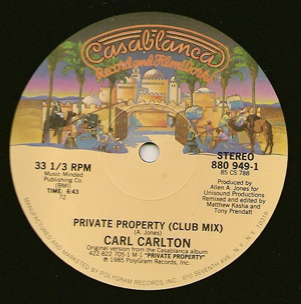 Carl Carlton : Private Property (12")