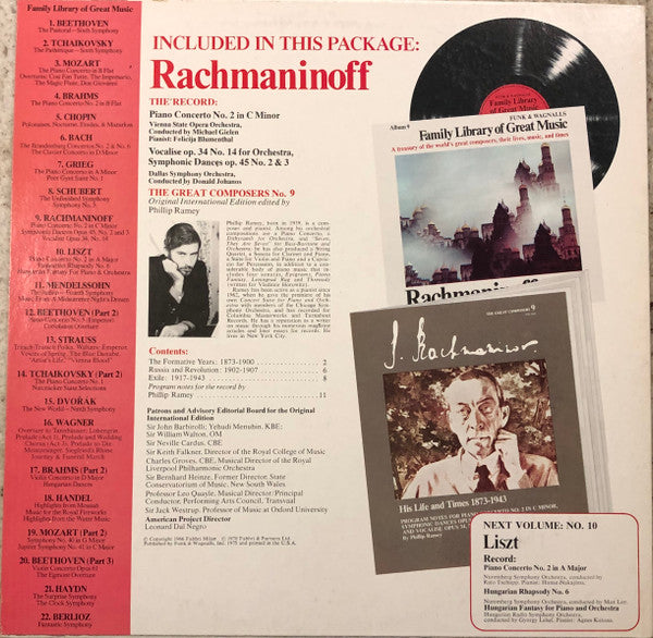 Sergei Vasilyevich Rachmaninoff : Piano Concerto No. 2 In C Minor / Symphonic Dances Opus 45, No. 2 And 3 / Vocalise Opus 34, No. 14 (LP, Album, Comp)