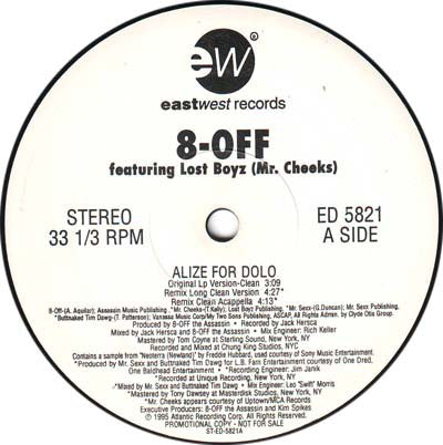 8-Off : Alize For Dolo (12", Promo)