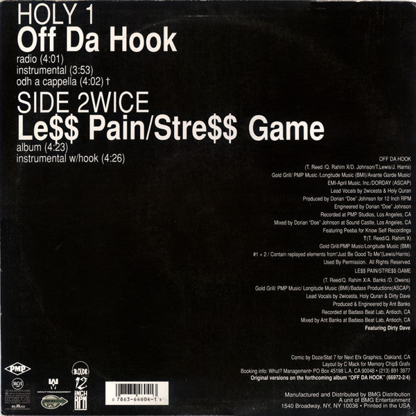 Off Da Hook : Off Da Hook (12")