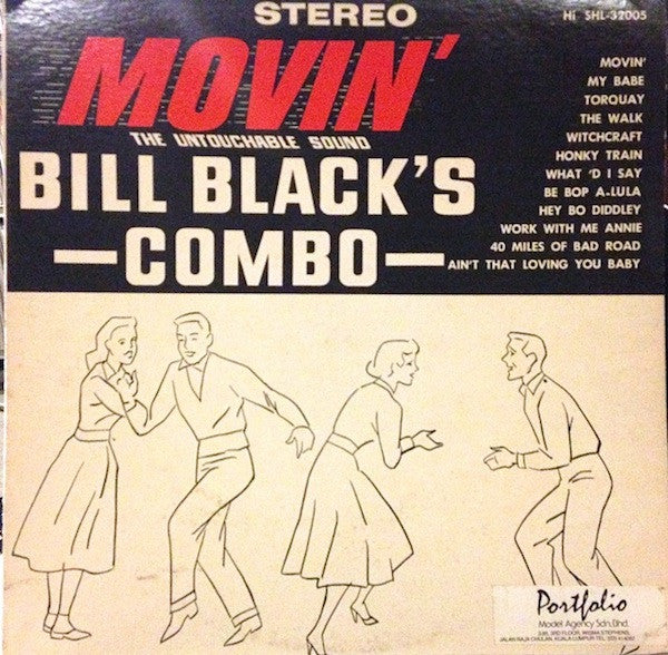 Bill Black's Combo : Movin' (LP)