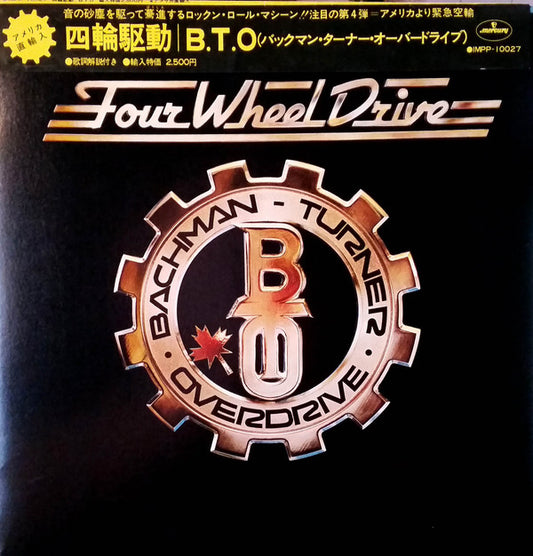 Bachman-Turner Overdrive : Four Wheel Drive (LP, Album, Gat)