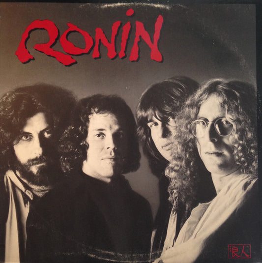 Ronin (15) : Ronin (LP, Album, 72 )